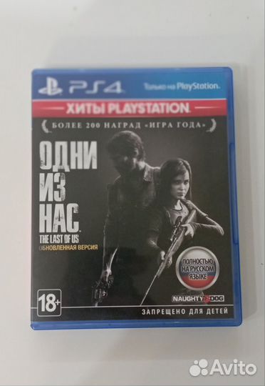 Игры для приставок ps4