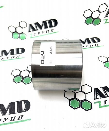 Пламегасители 95-80