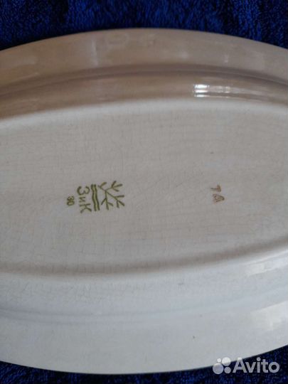 Блюдо Конаково зик СССР
