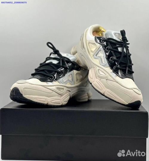 Кроссовки Adidas Raf Simons Ozweego 3 (Арт.24702)