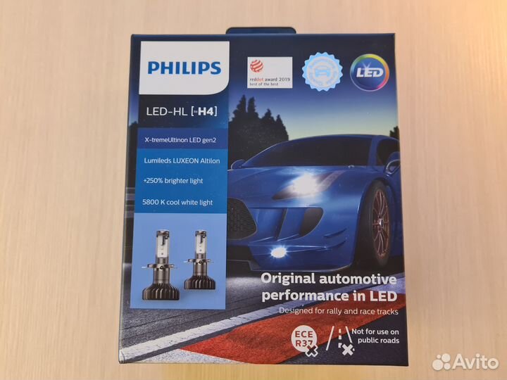 Светодиодные лампы Рhilips x-treme ultinon led gen