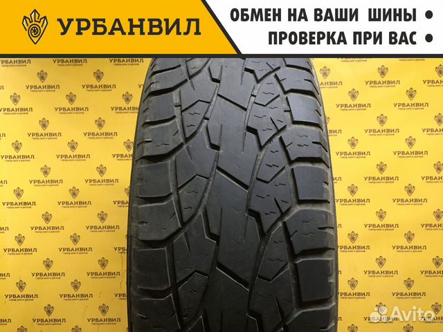 Sunfull Mont-Pro AT782 245/70 R17 110T