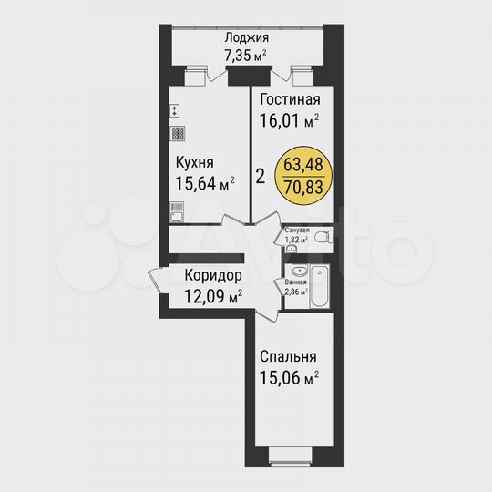 2-к. квартира, 70,8 м², 5/9 эт.