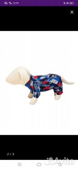 Комбинезон демисезонный (кобель)