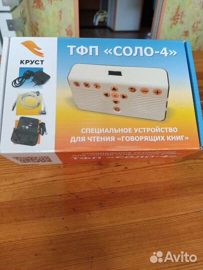 Тфп соло-4 Устройство для чтения говорящих книг