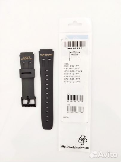 Часы Casio CPW 310