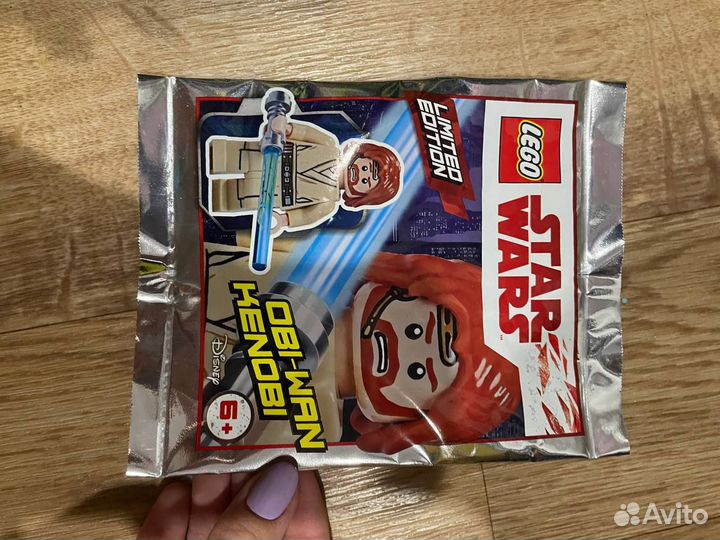 Lego star wars polybag