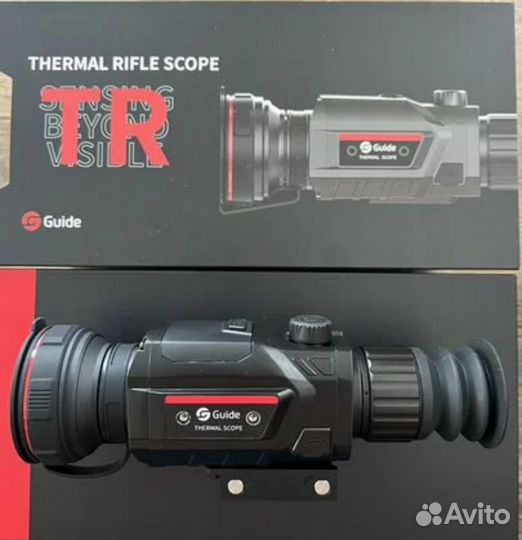 Прицел тепловизионный Guide TR450