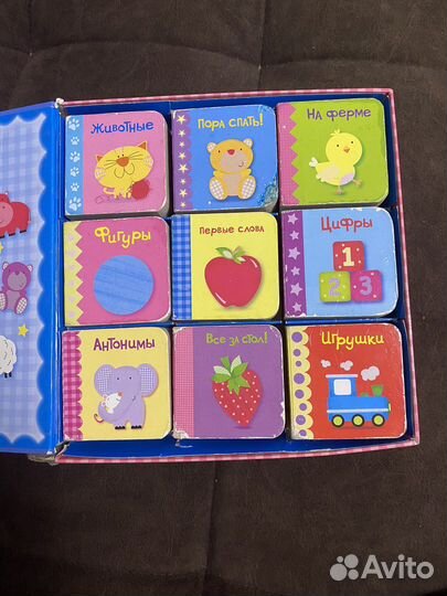 Первые книжки-кубики