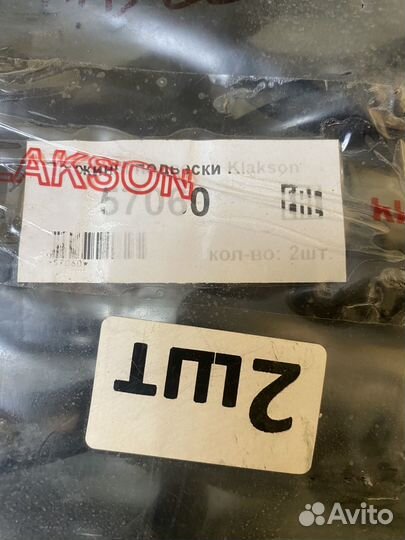 Пружины w124 m111