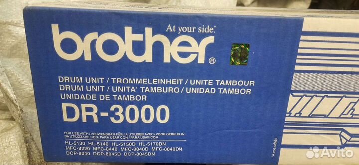 Картриджи и фотобарабаны