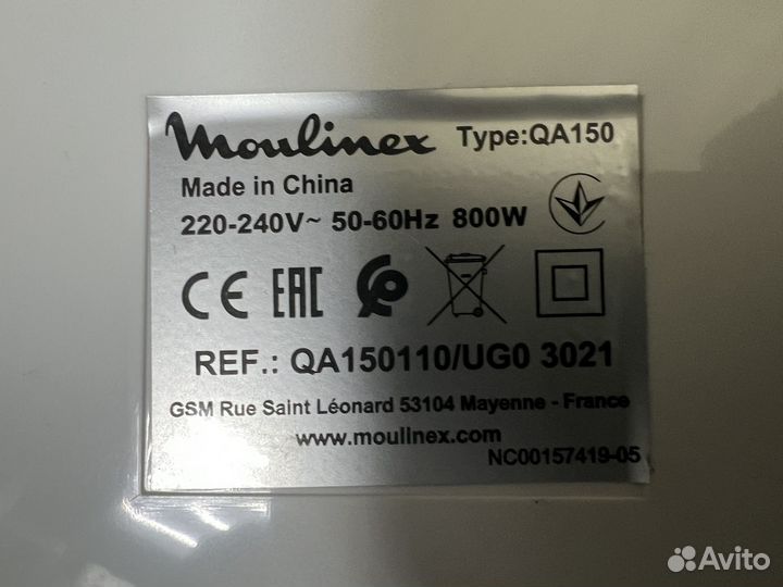 Моторный блок Moulinex essential QA150