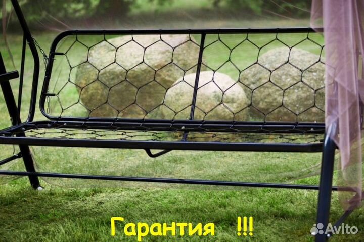 Садовые Качели 3-х местные Сиена