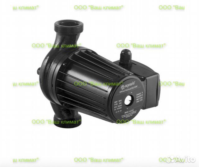Флацевый насос Акварио / Aquario AC 14-14-50F
