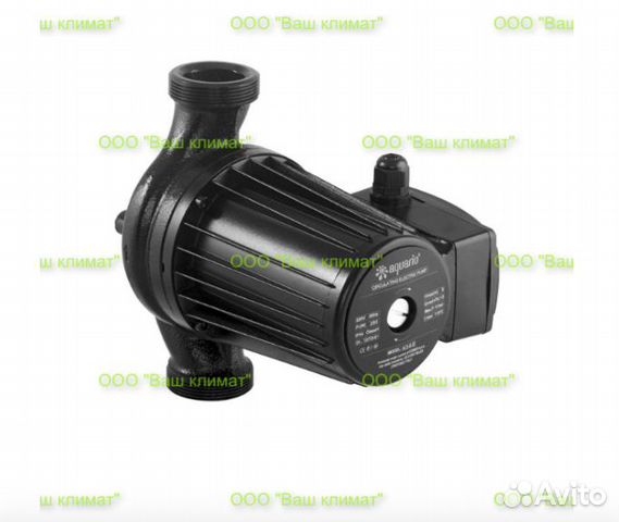 Флацевый насос Акварио / Aquario AC 14-14-50F