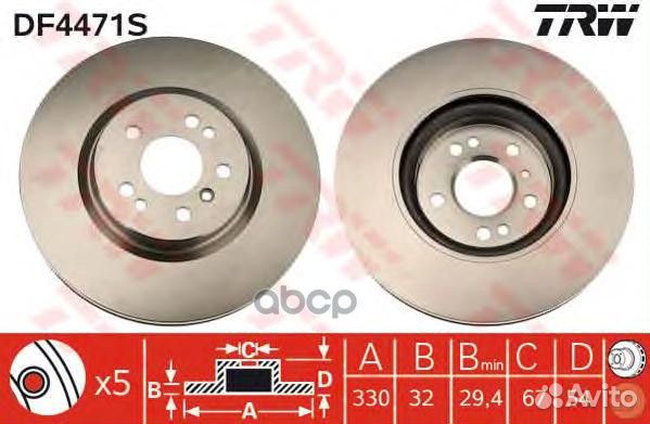 Диск торм.пер.mercedes M-class W164, R-class W2