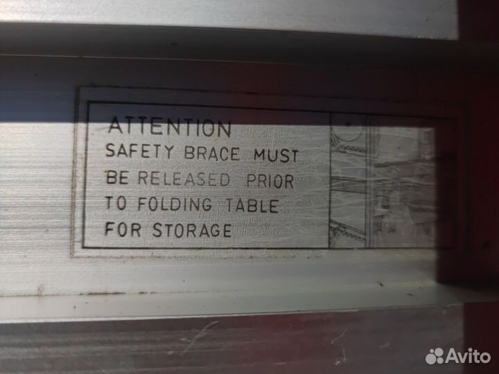 Стол туристический складной со стульями