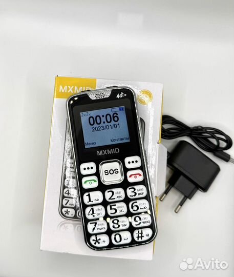 Кнопочный мобильный телефон для пожилых без камеры