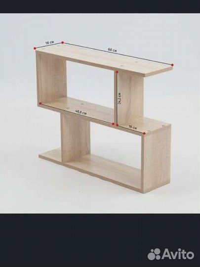 Полка настенная дуб