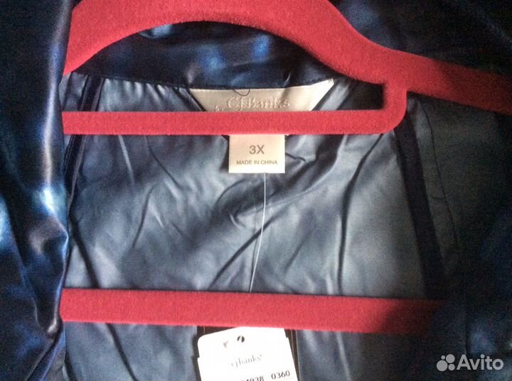 Дождевик, пыльник