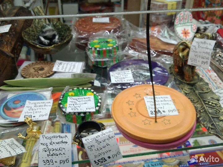 Стелящийся дым благовония