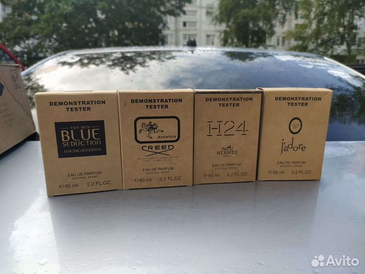 Парфюмерия