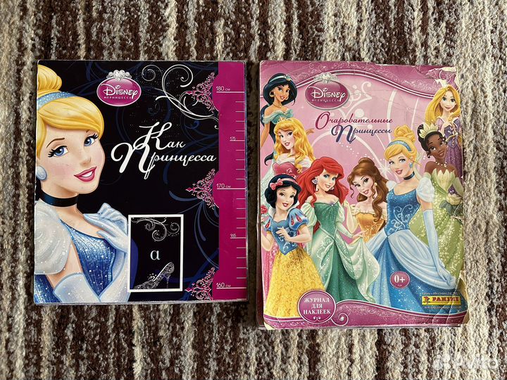 Альбом Panini Принцессы Disney