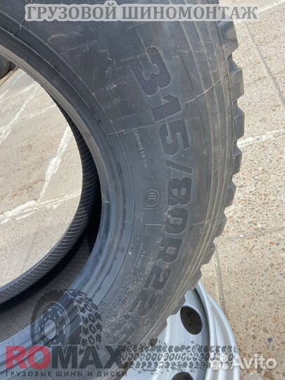Автошина 315/80R22.5 runever RU826 20PR 156/150 L