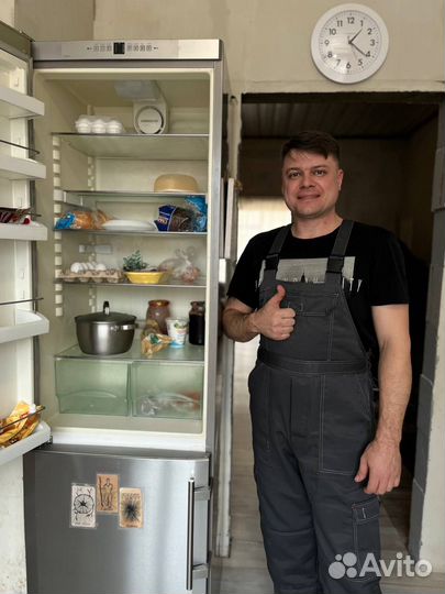 Ремонт холодильников и морозильных камер