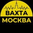 Москва, пр. Воскресенские Ворота