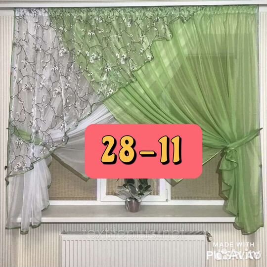 Комплект шторы для кухни