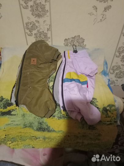 Костюмчик для собак осень - зима