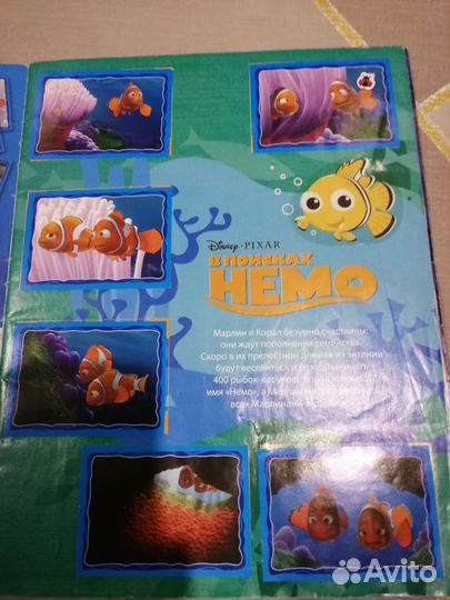 Журнал для наклеек В поисках немо