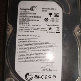 Hdd 320gb