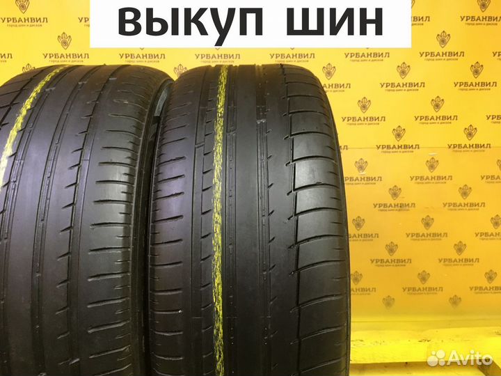 Triangle Sportex TSH11 215/50 R17 95W