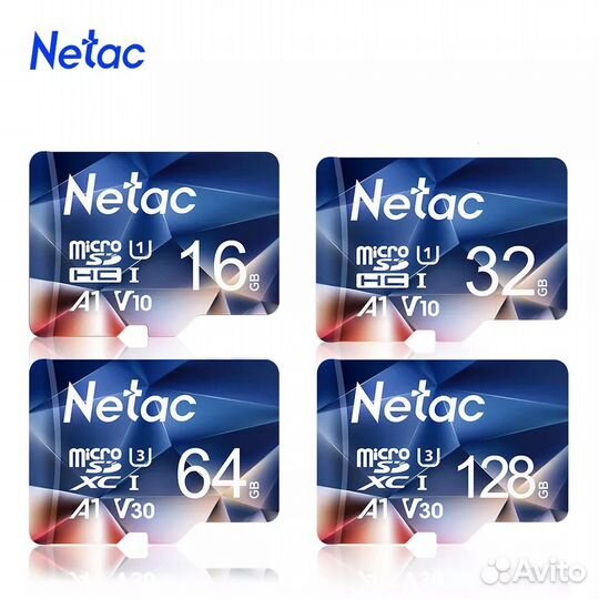 Micro SD