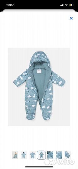 Комбинезон