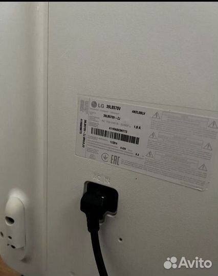Телевизор lg