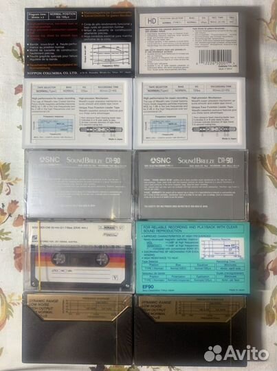 Аудиокассеты новые запечатанные