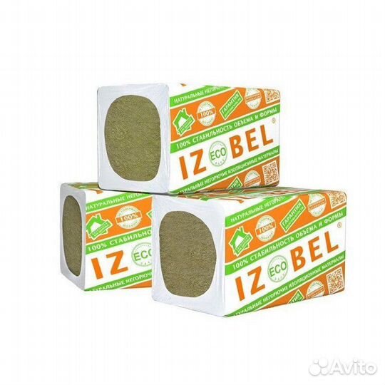 Утеплитель Технониколь Роклайт