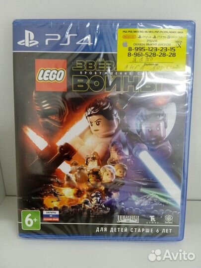 Lego Звездные войны: Пробуждение силы PS4