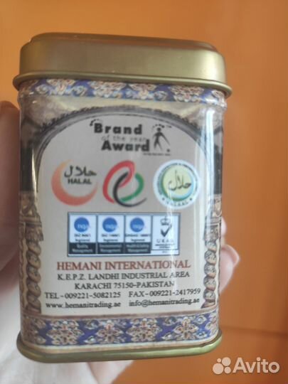 Твёрдые духи Амбер Муск марки Хемани