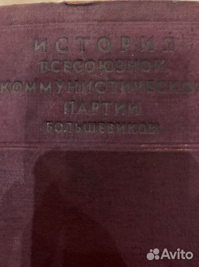 Старые издания