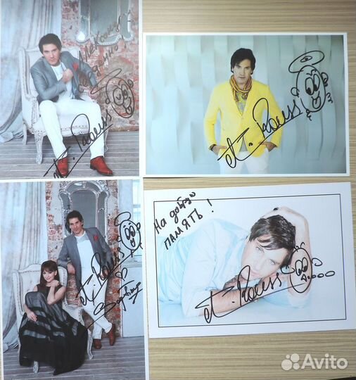 Автографы: И. Пирцхалава А. Руссо. Согдиана