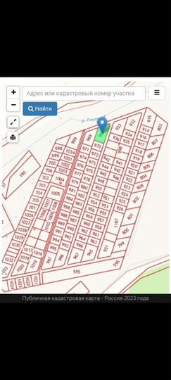 Участок 19,7 сот. (ИЖС)