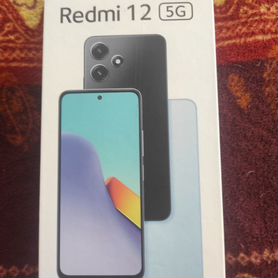 Xiaomi Redmi 12, 4/128 ГБ