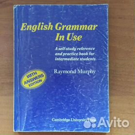 raymond murphy english grammar in use - Купить книги и журналы во всех  регионах с доставкой, Недорогие новые и б/у книги и журналы