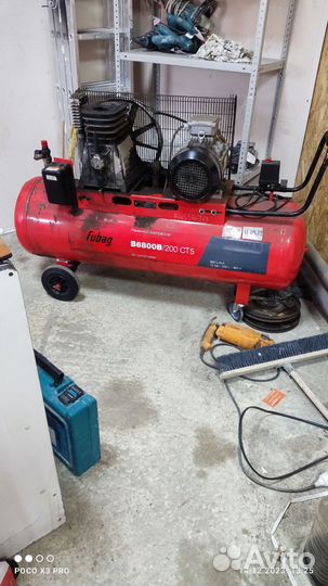 Ремонт электро бензо инструмента