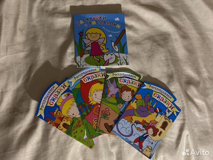 Детские журанлы с наклейками