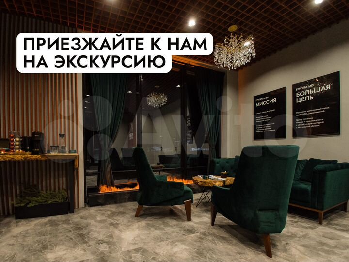 Участок 10,6 сот. (ИЖС)